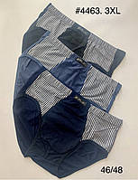 Трусы плавками мужские 3XL
