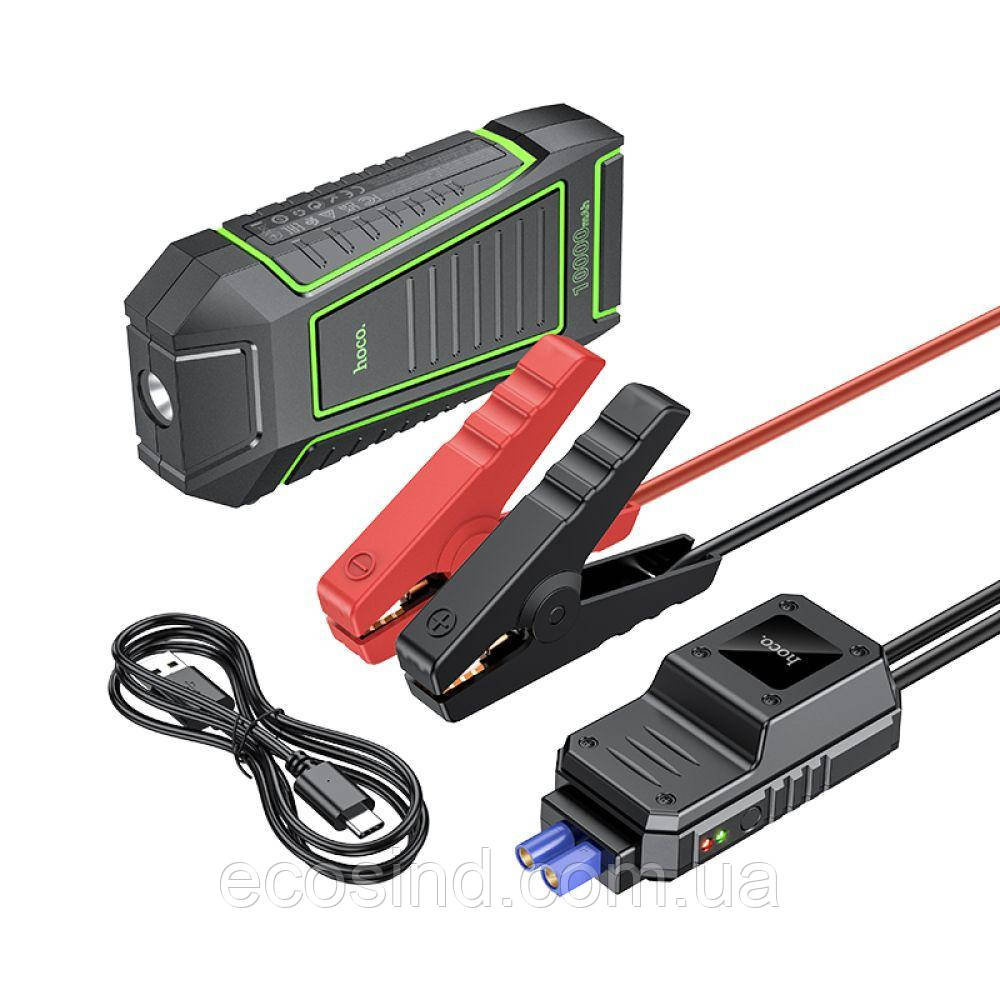 Автомобільний пускозарядний пристрій Hoco QS1 10000mAh
