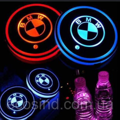 Підсвітка підстаканників RGB BMW Toyota Mercedes Hyndai 2шт