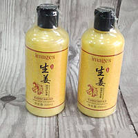 Кондиціонери та маски