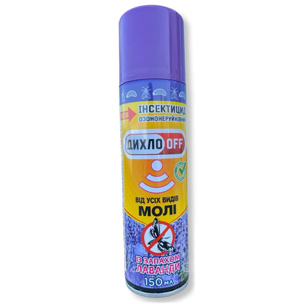 "Дихло OFF" аерозоль від МОЛИ лаванда, 150 см3, 1/24, фото 1