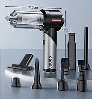 Пилосос акумуляторний оригінальний авто Міні насос безщітковий мотор