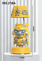 LED Лампа ,нічник