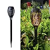 Садовий ліхтар-факел 22 см на сонячній батареї Вуличний ліхтар з ефектом полум'я, фото 6