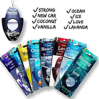 Ароматизатор у машину — мікс ароматів