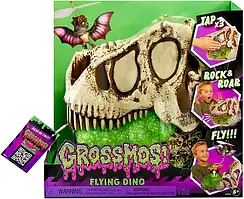 Інтерактивна іграшка GrossMos Flying Dino літаючий динозавр