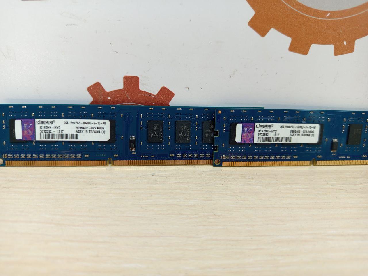 Оперативна пам'ять Kingston DDR3 2x2 4GB 1333 Mhz, фото 1