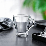 Кружка Annealed Gracia 280мол Luminarc L5792, фото 4