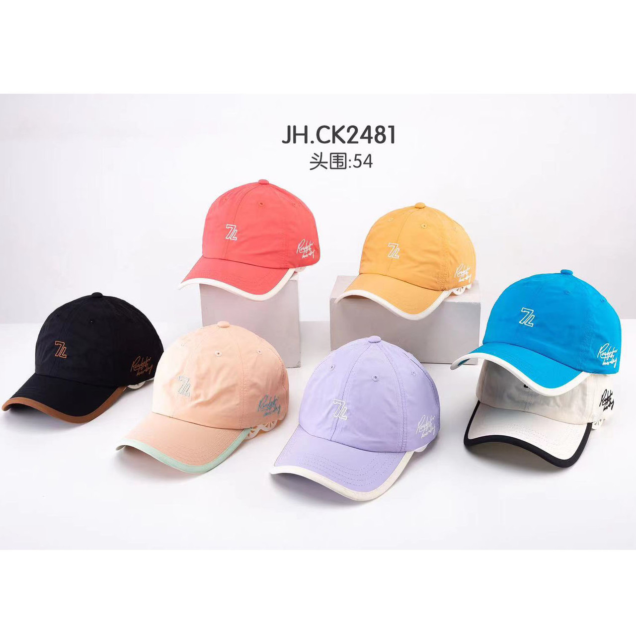 Кепки для хлопчиків і дівчаток "Фабричний Китай" Об'єм: 54 см (24302), фото 1