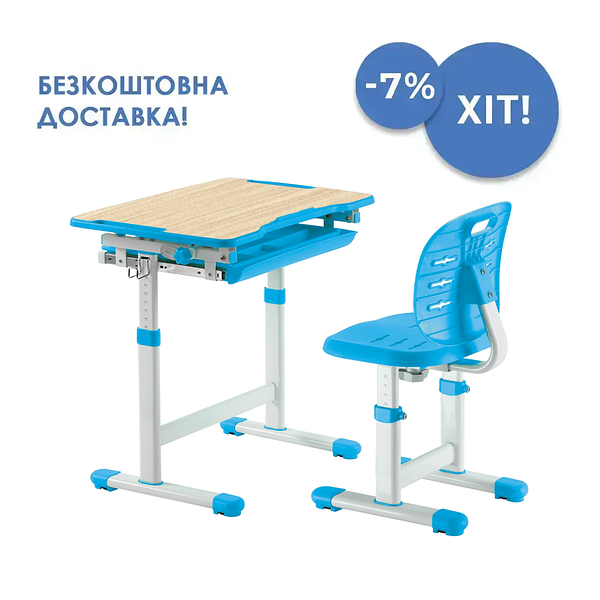 Комплект парта + стілець трансформери FunDesk Piccolino III Blue, фото 1