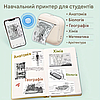 Портативний акумуляторний термопринтер Х6-X1 бежевий, фото 4