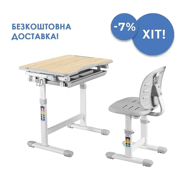 Комплект парта + стілець трансформери FunDesk Piccolino III Grey