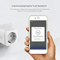Смарт-розетка 4 шт. Smart Plug Teckin SP21 WiFi, фото 4