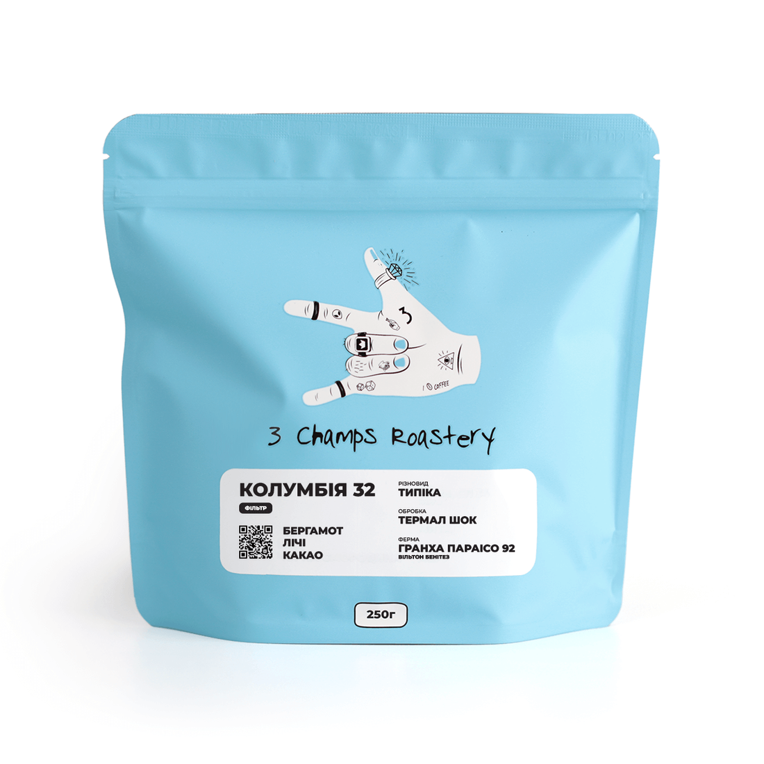 3 Champ Roastery Колумбія 9 свіжообсмажена кава під фільтр каву 250 г.