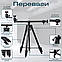 Професійний горизонтальний штатив Jmary KP-2207 133 см для телефону камери фото, Студійна фотостійка, фото 3