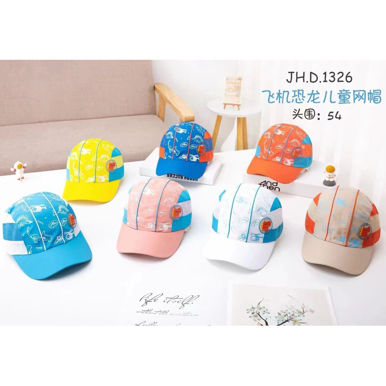 Кепка плащівка для хлопчика "Фабричний Китай" Об'єм: 54 см (24306), фото 1