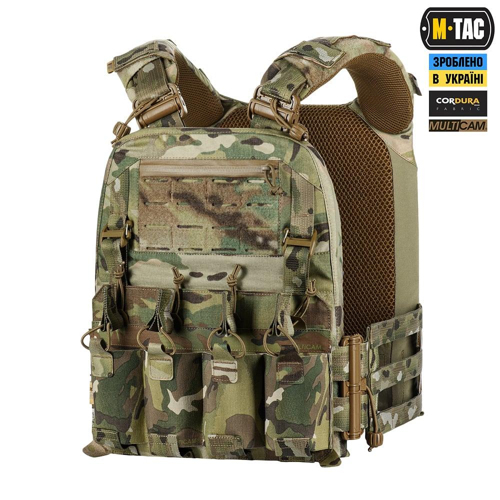 M-Tac плитоноска Cuirass FAST Elite XL Multicam 5 клас захисту