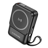 Універсальна Мобільна Батарея Power Bank Borofone BJ59 Refined 22.5W+PD20W with magnetic cable 10000mAh