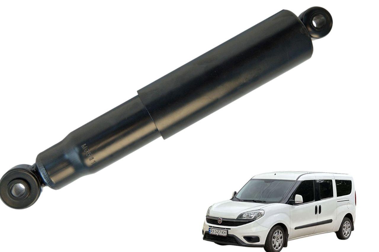 Амортизатор передній зі штоком 200mm GP Fiat Doblo (2000-2023) (GP51772961)