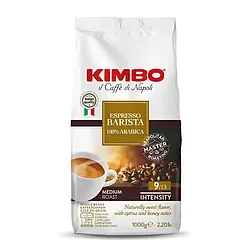 Кава в зернах KIMBO Barista Gold 1кг Італія Кімбо Gold Арабіка