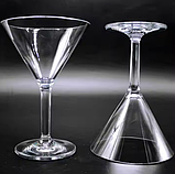 Келих для мартіні Pasabahce Бістро 170 мл 1 шт (44410/sl) HD, фото 4