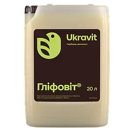 Гербіцид Гліфовіт 20 л
