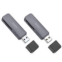 Кардрідер Hoco HB45 Spirit 2-in-1 USB 3.0