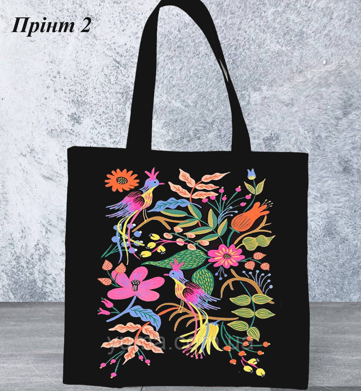 Сумки шопери з малюнком, фото 1