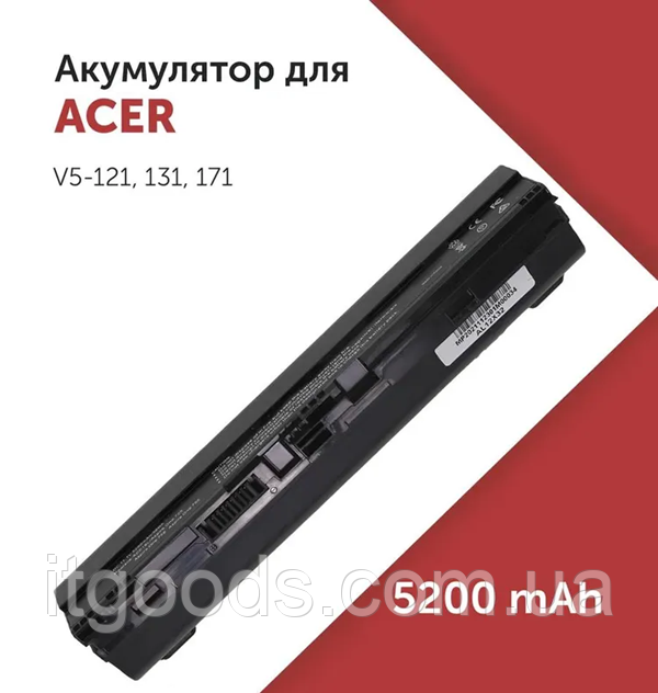 Акумулятор (АКБ / батарея) 11.1V для Acer C7 Chromebook Aspire V5-121 V5-131 V5-17-1725 AO725 0756 AL1231 AL12B32