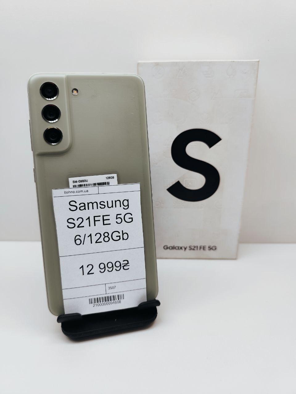 Б/в Samsung Galaxy S21FE 5G 6/128 Gb SM-G990U