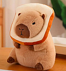 М'яка іграшка "Капібара з тостом" 28см, фото 3