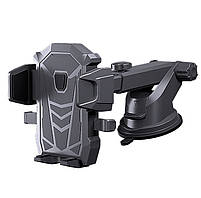 Автотримач для телефону затискач D31-6 телескоп Black