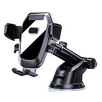 Автотримач для телефону затискач D41-5 телескоп Black