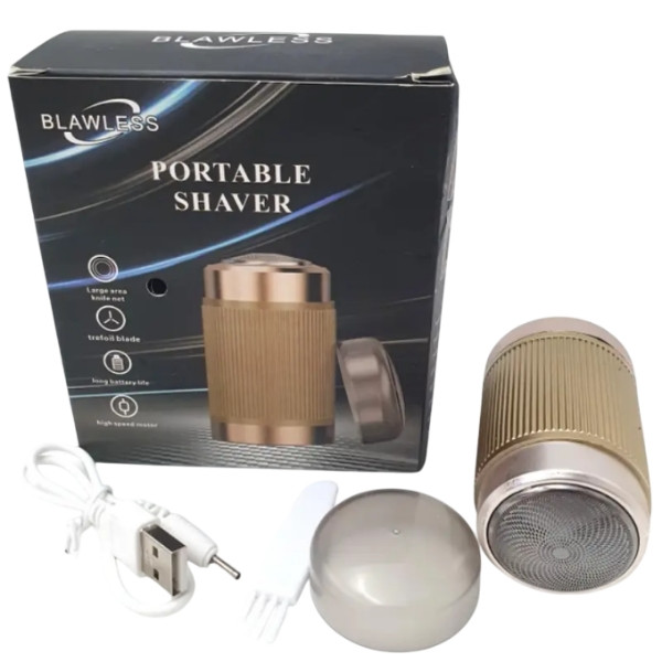 Чоловіча бритва Mini Portable Shaver Золотиста, фото 1
