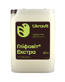 Гербіцид Гліфовіт Екстра 20л