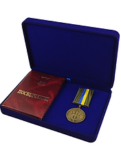 Великий класичний футляр для нагород, медалей, монет, орденів значків синій оксамитовий 0629