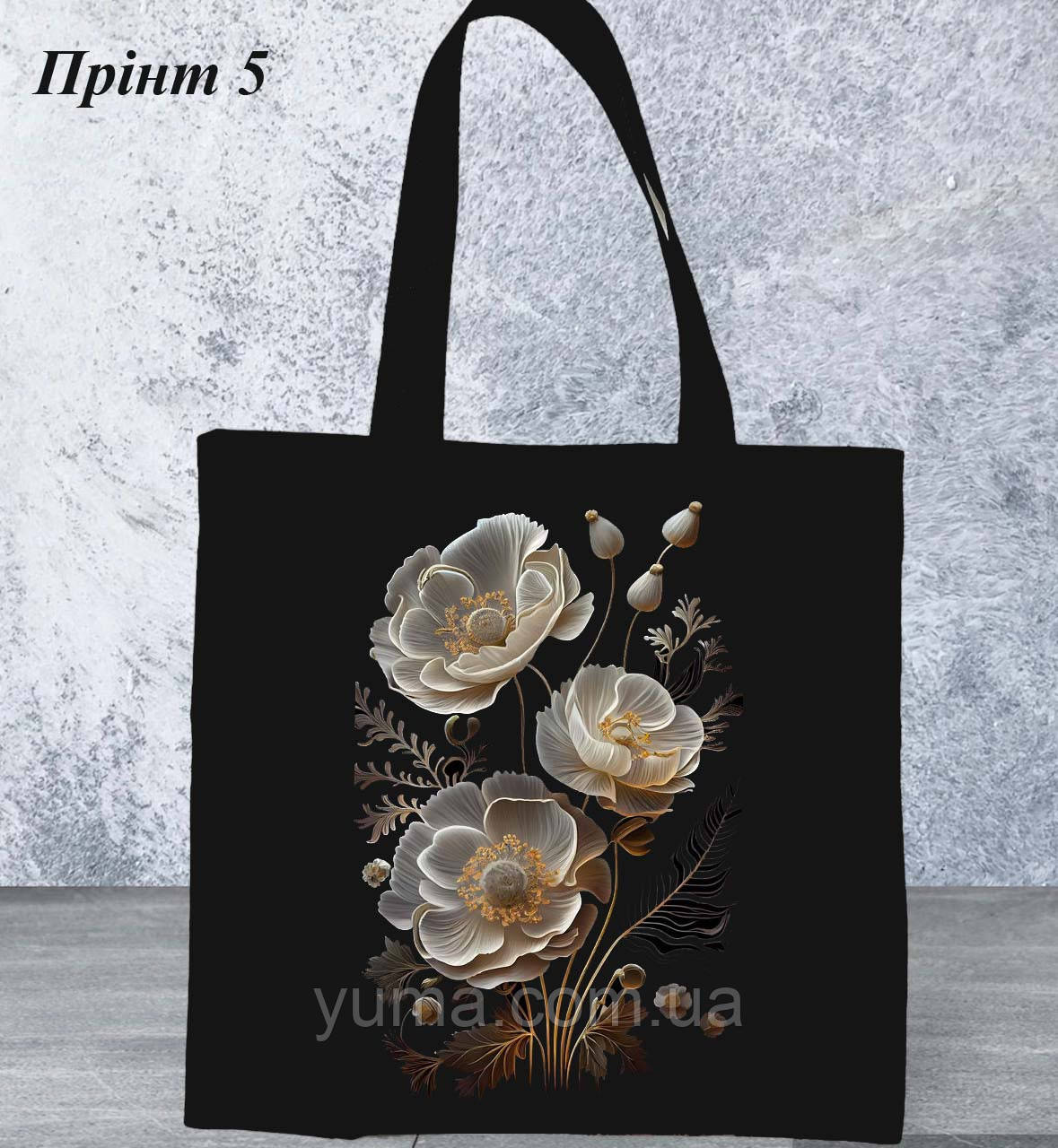 Сумки шопери з малюнком