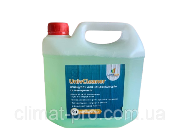 Засіб для обслуговування кліматичної техніки ТМ "Climat-PRO" UnivCleaner 3 л.