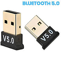 Бездротовий USB адаптер Bluetooth 5.0