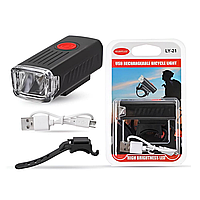 Велоліхтар LY-21 XPE з акумулятором