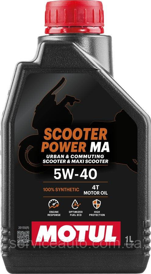 Олива моторна для скутерів Motul SCOOTER POWER 4T 5W-40 MA, 1L
