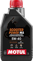 Олива моторна для скутерів Motul SCOOTER POWER 4T 5W-40 MA, 1L