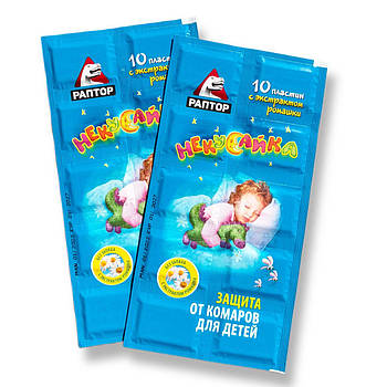 Пластини від комарів дитячі 10 шт Раптор Некусайка