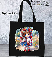 Сумки шопери з малюнком