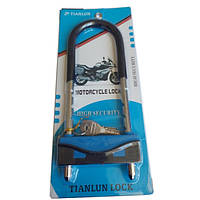 Велосипедний замок 7031U (U-подібний) 2 ключі