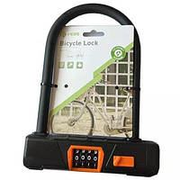 Кодовий велосипедний замок 1825 (U-подібний)
