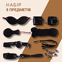 БДСМ набор 8 единиц наручники, плеть, кляп, ошейник с поводком, маска, верёвка, стек, зажимы для сосков