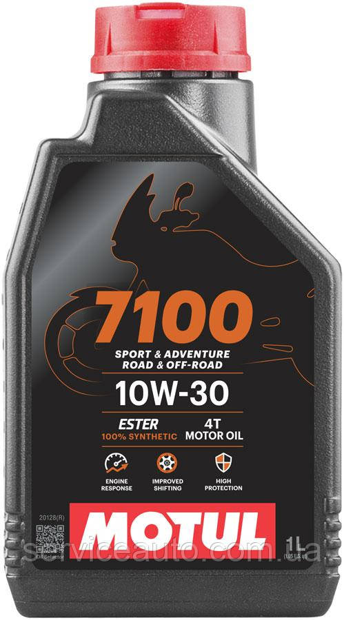 Олива моторна Motul 7100 4T 10W-30 для мотоциклів. 1L