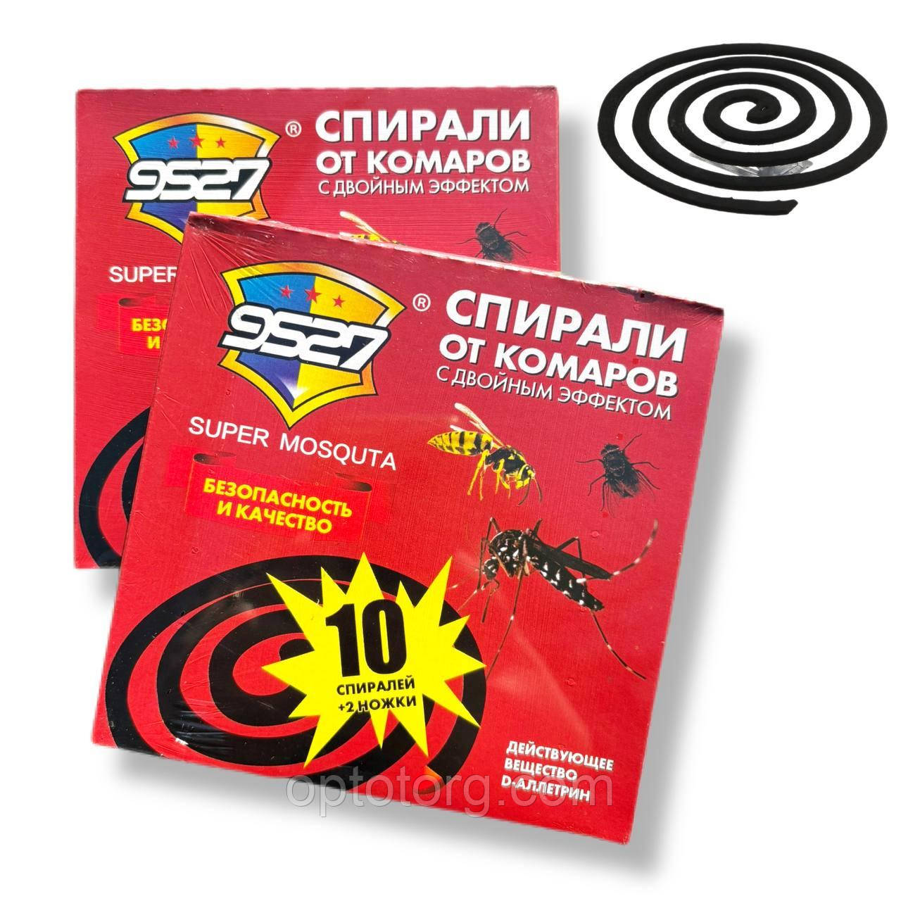 Спіралі від комарів, мух і ос СуперМоскет Super Mosquita з подвійним ефектом 10 шт.