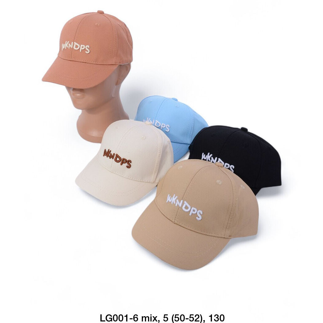 Дитяча котонова кепка для хлопчика "Фабричний Китай" Об'єм: 50-52 см (24313), фото 1